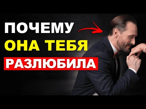 Видео: КАК УПРАВЛЯТЬ ЭМОЦИЯМИ ЖЕНЩИНЫ! Она будет тебя любить такого мужчину.