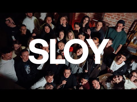 Видео: В гостях у SLOY. Гуляем по офису, узнаем историю создания студии.
