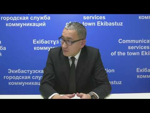 Видео: Екібастұз жаңалықтары  Қала көркі ажарлана түсуде