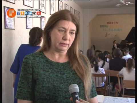 Видео: В Хасавюртовской музыкальной школе состоялись итоговые экзамены.