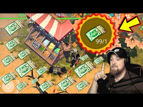 Видео: САМЫЕ КРУТЫЕ ЛАЙФХАКИ ЯРМАРКИ. МЕГА СПОСОБЫ БЫСТРО ПРОКАЧАТЬ ЯРМАРКУ И ПОЛУЧИТЬ КУЧУ ТАЛОНОВ