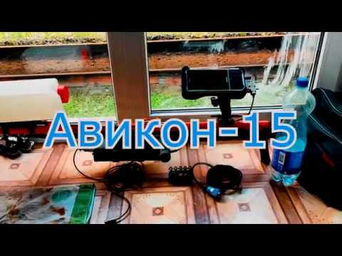 Видео: Авикон-15 дефектоскоп рельсовый однониточный