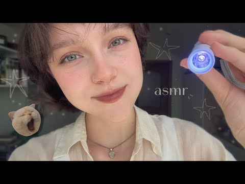 Видео: АСМР ~ осмотр у врача // ролевая игра // триггеры для сна🤍