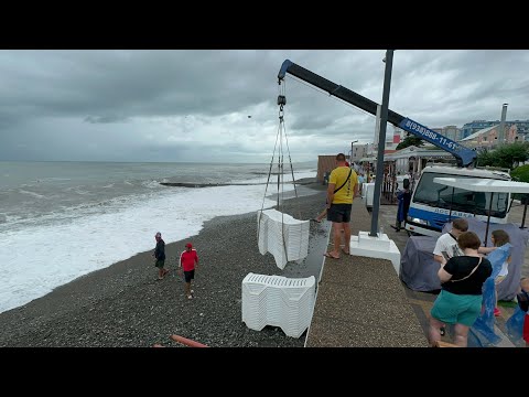 Видео: АДЛЕР СЕЗОН 2023 / СОЧИ ПОСЛЕ ПОТОПА / ПЛЯЖИ АДЛЕРА / ШОК ШТОРМ И ГРОЗА