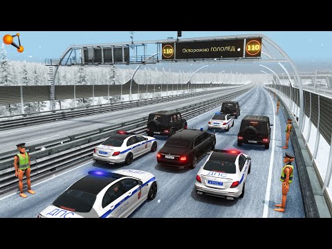 Видео: ПРЕЗИДЕНТСКИЙ КОРТЕЖ ПОПАЛ В ГОЛОЛЁД! ЖИЗНЬ ПРЕЗИДЕНТА ПОД УГРОЗОЙ | BeamNG.drive