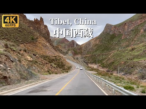 Видео: Вождение в Тибете — пересечение Северного Тибетского нагорья в альпийские долины Восточного Тибета