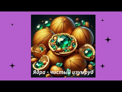 Видео: Нейросеть рисует по мотивам сказок и мультфильмов 12