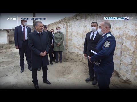 Видео: Кутилмаган ташриф: Шавкат Мирзиёев муаммоли маҳаллалардан бирига борди