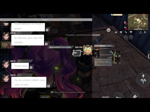 Видео: Solo/Duo от Project lios//легкая меда?#lastislandofsurvival #растмирейд #lios #лиос