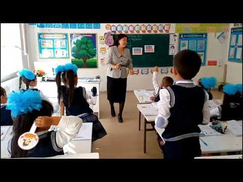 Видео: 2"В" сынып Математика  Тақырыбы:"Санды бірнеше бірлікке арттыруға және кемітуге берілген есептер"