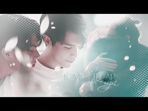 Видео: Love In The Air | Навсегда | Collab with @yok0mcats (HBD @miss_zoe3!)