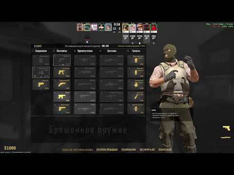 Видео: 🔫🔥 CS:GO – ЛЕГЕНДАРНЫЙ ШУТЕР! 🎯💣
