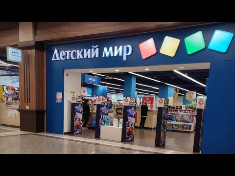 Видео: Новогодний игрушка-патруль в ГЧ.Самый большой Детский мир в Воронеже!