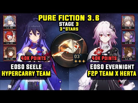 Видео: E0 Seele Carry с Sunday и E0 Evernight Carry с Herta (3 звезды) Pure Fiction 3 Honkai Star Rail 3.6