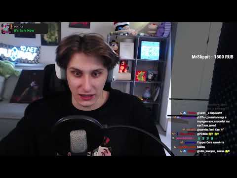 Видео: Запись стрима 05.10.25 Деловые движения МШ4 ❘ Смотрим обра