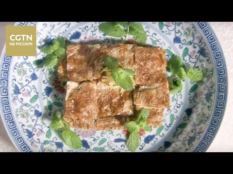 Видео: Китай на кончике языка Серия 5 Секреты китайской кухни Часть 2 [Age0+]