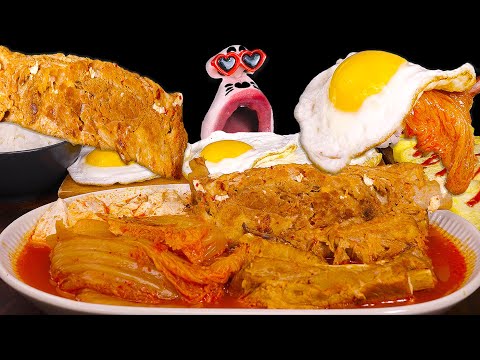 Видео: Острые свиные ребрышки с кимчи: Чаша счастья! 🐖🔥🍳 ASMR Mukbang Eating Show :)