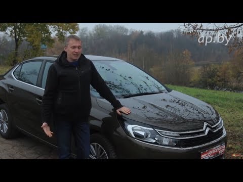 Видео: Новый Citroen C4 / Ситроен С4: большой тест-драйв Автопанорама