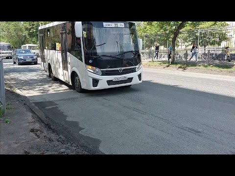 Видео: ПАЗ-320435-04 "Vector Next" (NS) | Х535ОУ 56 | Оренбург | Маршрут 22