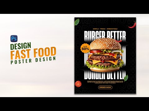 Видео: Дизайн постера для фастфуда в Adobe Photoshop | Дизайн постера для бургеров | Учебник по Photoshop