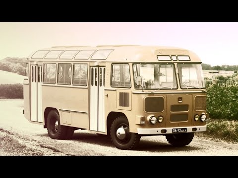 Видео: ПАЗ-672М | АВТОЛЕГЕНДЫ СССР ИЛИ ЖЕ СОВЕТСКИЙ АВТОБУС | ОБЗОР