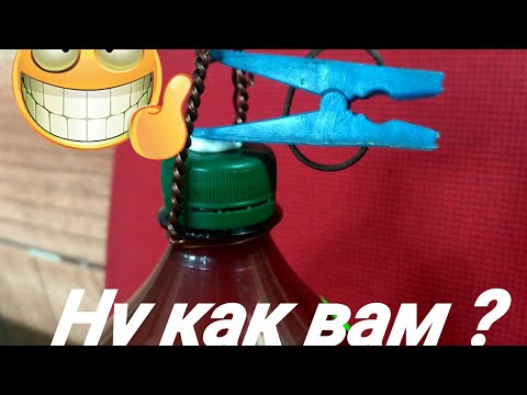 Видео: Для начинающих пивоваров !! Ферментация под давлением в бутылке !!