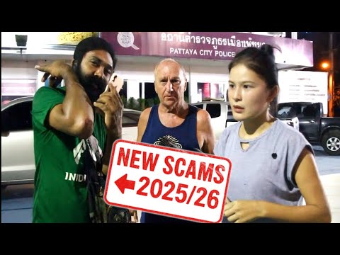 Видео: 24 НОВЫХ СХЕМЫ МОШЕННИЧЕСТВА В ТАИЛАНДЕ (2025/26)