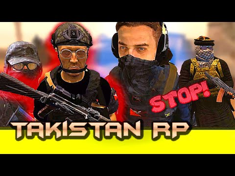 Видео: ПРОТИВ НАС ТЕПЕРЬ ВЕСЬ ТАКИСТАН В DAYZ TAKISTAN RP