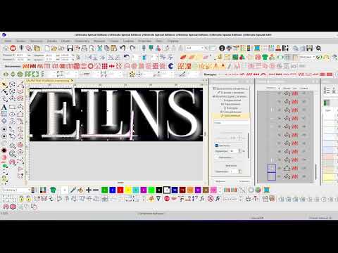 Видео: Отрисовка текста / Text Digitizing-Wilcom e4.2