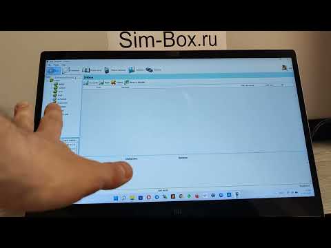 Видео: SMSdeliverer Работа с программой. Отправка и приём смс