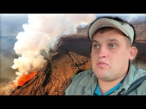 Видео: У НАС ПРОСНУЛСЯ ВУЛКАН  НА ГАВАЯХ 🌋 МОЙ ДОМ В ОПАСНОЙ ЗОНЕ