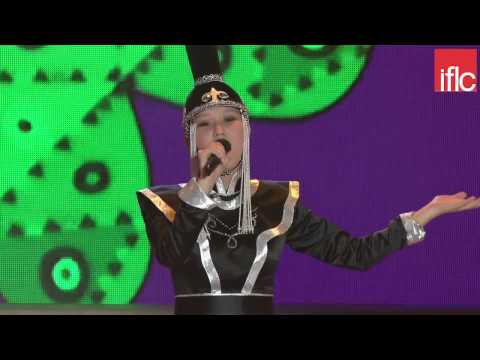 Видео: TOLIN KHUL - SARANZAYA MUNKHTSATSRAL - МОНГОЛИЯ