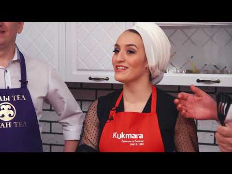 Видео: 12. ТАТЛЫ ТЕЛ 24.03.21 Мирзаяновы