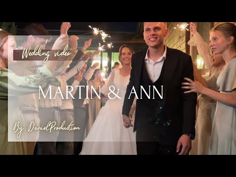 Видео: Мартін + Аня | Весільне відео | wedding video