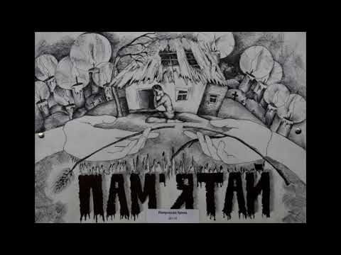 Видео: Хмельная Ворга, «Колосок»