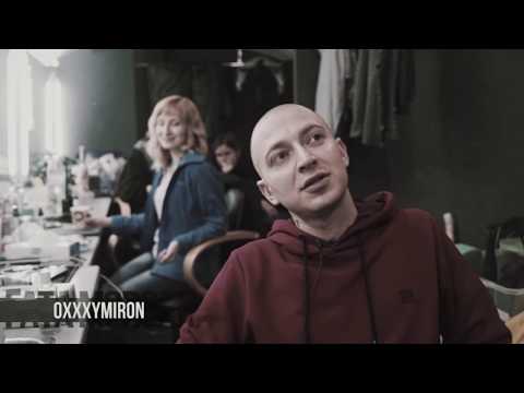 Видео: оксигнойный |гнокси |  Слава КПСС |  Oxxxymiron | только для Мирона  | сборочка