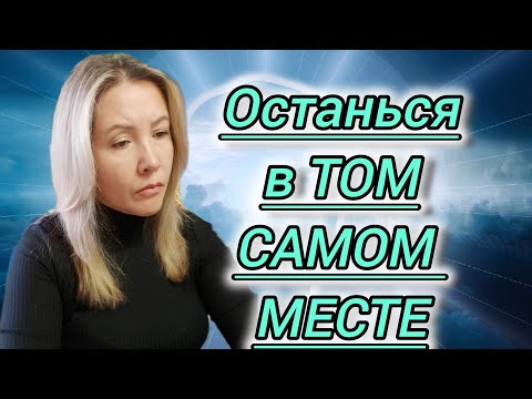 Видео: ТАМаЯ🎯Тебя Прибьет на ТО САМОЕ МЕСТО