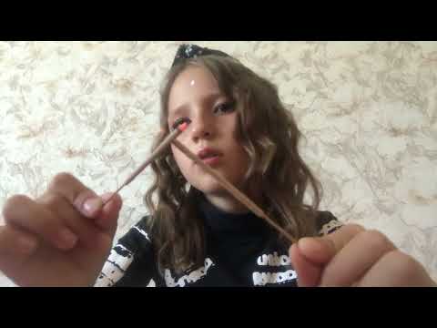Видео: АСМР-чистка ауры