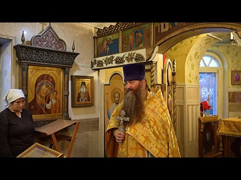 Видео: День памяти святого апостола Фомы