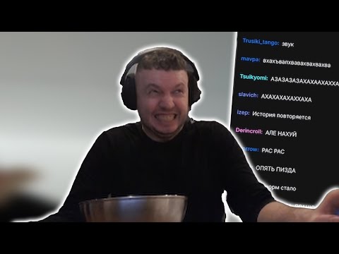Видео: Раз, раз, что со звуком? Как относишься к электромобилям? Почему все стримы в одной кофте сидишь?