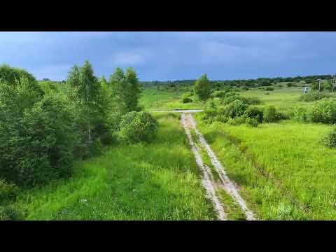 Видео: Небесные просторы 