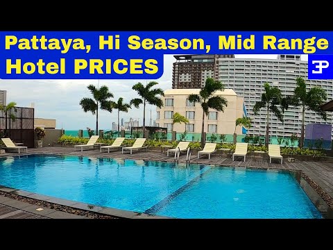 Видео: Паттайя, высокий сезон, цены в отелях среднего ценового диапазона