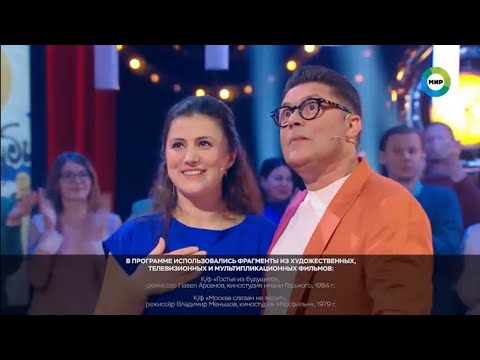 Видео: "Игра в Кино"с Ксенией Дорожкиной.🔥