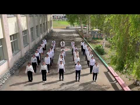 Видео: Мы против буллинга!