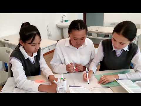 Видео: Ашық сабақ. 7сынып .Тақырыбы:Абай Құнанбаев ұлы ойшыл.