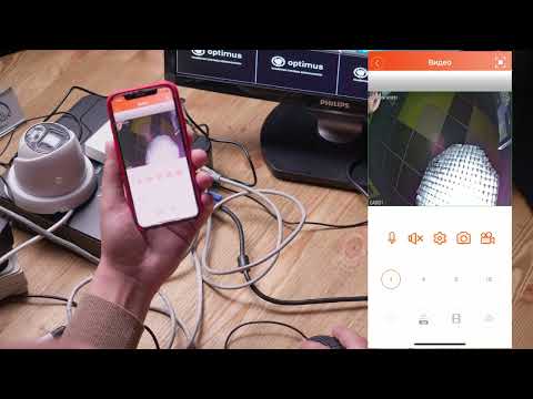 Видео: Быстрая настройка удаленного просмотра видеонаблюдения
