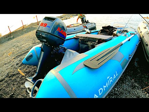 Видео: Мой новый комплект ЛОДКА АДМИРАЛ 375S НДНД + МОТОР KAMISU T 9. 9 (18) PRO BMS и сразу на РЫБАЛКУ
