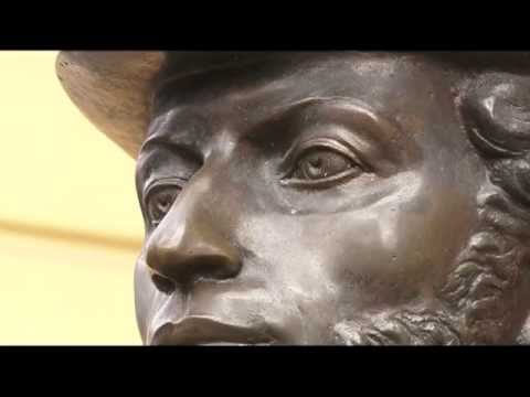 Видео: Где Идем?! Выпуск: Музей А.С. Пушкина