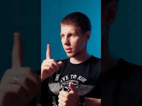 Видео: С какими методами сочетается прикладная кинезиология? #шеяболит #болит_поясница #болит_спина #боль