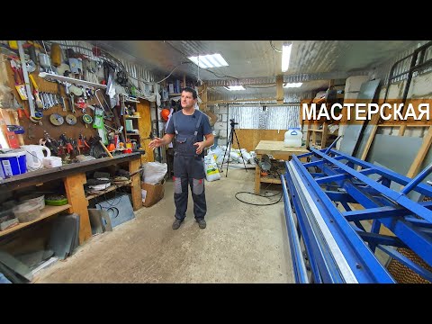 Видео: Мастерская кроликовода Александра Воронкова. В гостях у Дяди Саши